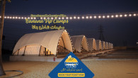 Banana Chalets