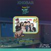 Couplet Night In Khobar| Friday 23 January
