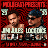 MDLBEAST представляет: две ночи в Onyx в Джидде
