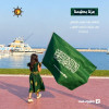 National Day at Sunset Beach Resort in Khobar