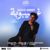 Saleh El Nawawy - spectacle de stand-up à Khobar